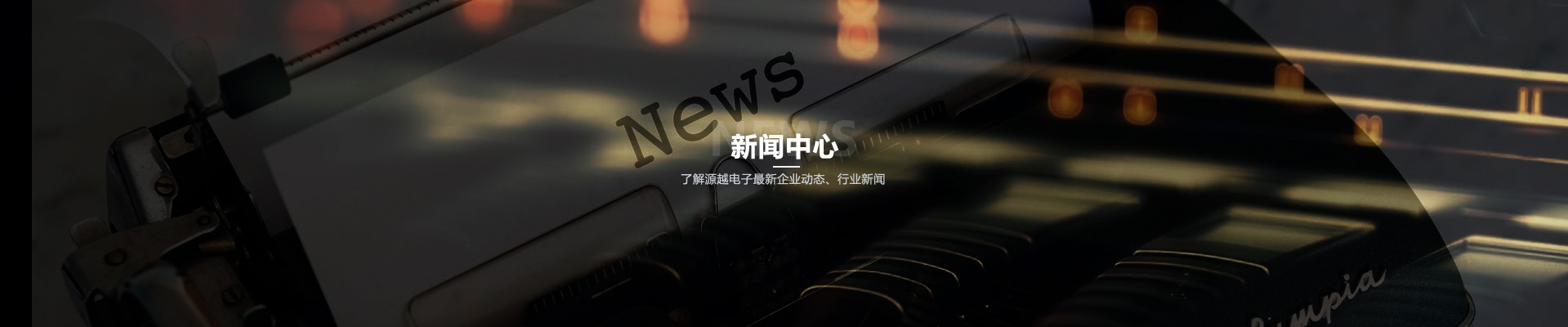 这是描述信息 这是描述信息