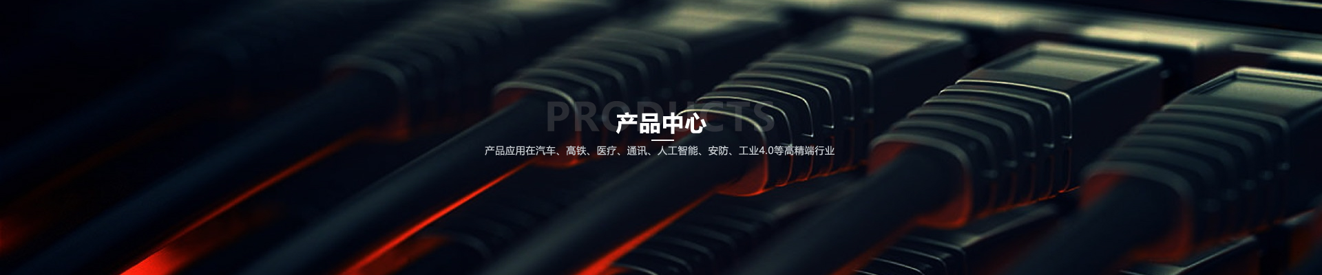 这是描述信息 这是描述信息